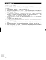 Preview for 112 page of Mitsubishi Electric MAC-399IF-E Installation Manual