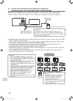 Предварительный просмотр 13 страницы Mitsubishi Electric MAC-497IF-E Installation Manual