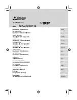 Mitsubishi Electric MAC-557IF-E Installation Manual предпросмотр