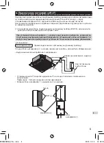 Предварительный просмотр 17 страницы Mitsubishi Electric MAC-587IF-E Installation Manual