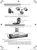 Предварительный просмотр 18 страницы Mitsubishi Electric MAC-587IF-E Installation Manual