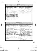 Preview for 29 page of Mitsubishi Electric MAC-587IF-E Installation Manual