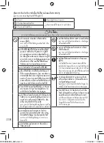 Preview for 30 page of Mitsubishi Electric MAC-587IF-E Installation Manual