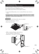 Preview for 33 page of Mitsubishi Electric MAC-587IF-E Installation Manual