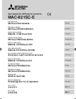 Mitsubishi Electric MAC-821SC-E Installation Manual preview