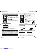 Предварительный просмотр 67 страницы Mitsubishi Electric MCFH-GA35VB Operating Instructions Manual