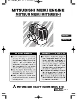 Preview for 1 page of Mitsubishi Electric meiki series Instruction Manual