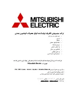 Предварительный просмотр 2 страницы Mitsubishi Electric MELSERVO-J2M series Instruction Manual