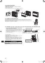 Предварительный просмотр 152 страницы Mitsubishi Electric MFZ-KT25VG Installation Manual