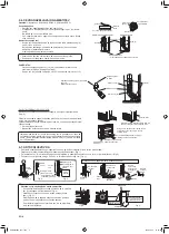 Предварительный просмотр 160 страницы Mitsubishi Electric MFZ-KT25VG Installation Manual