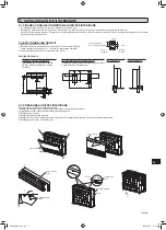 Предварительный просмотр 167 страницы Mitsubishi Electric MFZ-KT25VG Installation Manual