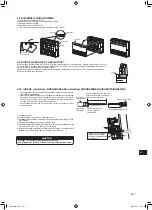 Предварительный просмотр 179 страницы Mitsubishi Electric MFZ-KT25VG Installation Manual