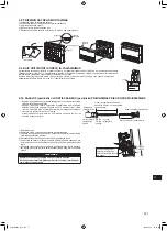 Предварительный просмотр 197 страницы Mitsubishi Electric MFZ-KT25VG Installation Manual