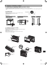 Предварительный просмотр 203 страницы Mitsubishi Electric MFZ-KT25VG Installation Manual