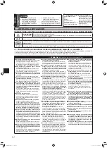 Предварительный просмотр 42 страницы Mitsubishi Electric MLZ-KP25VF Installation Manual