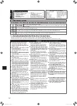 Предварительный просмотр 82 страницы Mitsubishi Electric MLZ-KP25VF Installation Manual