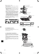 Предварительный просмотр 116 страницы Mitsubishi Electric MLZ-KP25VF Installation Manual