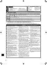 Предварительный просмотр 132 страницы Mitsubishi Electric MLZ-KP25VF Installation Manual