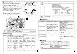 Preview for 2 page of Mitsubishi Electric MN Converter Installation Manual