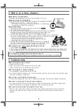 Preview for 10 page of Mitsubishi Electric MR-508EK Series Operating Instructions Manual