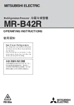 Preview for 1 page of Mitsubishi Electric MR-B42R Operating Instructions Manual