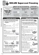 Preview for 14 page of Mitsubishi Electric MR-B42R Operating Instructions Manual