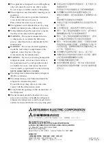 Preview for 60 page of Mitsubishi Electric MR-B42R Operating Instructions Manual