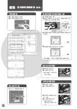 Предварительный просмотр 68 страницы Mitsubishi Electric MR-B46Z Operating Instructions Manual