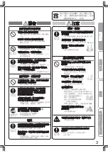 Preview for 21 page of Mitsubishi Electric MR-CDX41EK Operating Instructions Manual