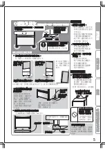 Preview for 23 page of Mitsubishi Electric MR-CDX41EK Operating Instructions Manual