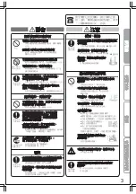 Предварительный просмотр 21 страницы Mitsubishi Electric MR-CX35EM Operating Instructions Manual