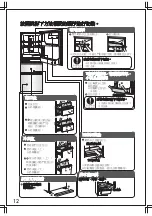 Предварительный просмотр 30 страницы Mitsubishi Electric MR-CX35EM Operating Instructions Manual