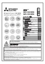 Mitsubishi Electric MR-CX35EN Operating Instructions Manual предпросмотр