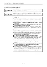 Предварительный просмотр 621 страницы Mitsubishi Electric MR-J4-100A(-RJ) Instruction Manual