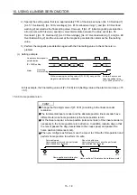 Предварительный просмотр 625 страницы Mitsubishi Electric MR-J4-100A(-RJ) Instruction Manual