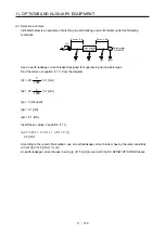 Предварительный просмотр 471 страницы Mitsubishi Electric MR-J4 Instruction Manual