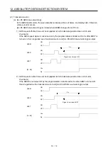 Предварительный просмотр 501 страницы Mitsubishi Electric MR-J4 Instruction Manual