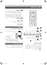 Предварительный просмотр 20 страницы Mitsubishi Electric Mr.Slim MS-CP13VA Operating Instructions Manual