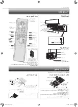 Предварительный просмотр 21 страницы Mitsubishi Electric Mr.Slim MS-CP13VA Operating Instructions Manual