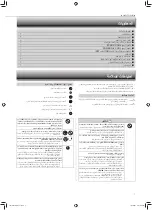 Предварительный просмотр 23 страницы Mitsubishi Electric Mr.Slim MS-CP13VA Operating Instructions Manual