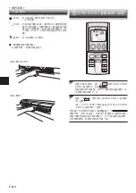 Preview for 44 page of Mitsubishi Electric Mr. SLIM MS-JR10VF Operating Instructions Manual