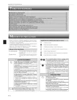 Предварительный просмотр 22 страницы Mitsubishi Electric Mr. Slim MSY-A15NA Operating Instructions Manual