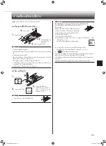 Предварительный просмотр 17 страницы Mitsubishi Electric Mr.Slim MSY-GR09VF Operating Instructions Manual