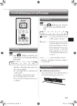 Предварительный просмотр 27 страницы Mitsubishi Electric Mr.SLIM MSY-KS09VF Operating Instructions Manual