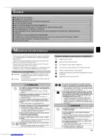 Предварительный просмотр 13 страницы Mitsubishi Electric Mr.Slim MSZ-FD09NA Operating Instructions Manual