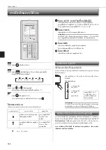 Предварительный просмотр 14 страницы Mitsubishi Electric Mr. Slim MSZ-SGE09VA Operating Instructions Manual