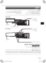 Предварительный просмотр 27 страницы Mitsubishi Electric Mr.Slim MU-GS18VF Operating Instructions Manual