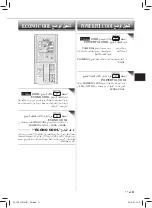 Предварительный просмотр 29 страницы Mitsubishi Electric Mr.Slim MU-GS18VF Operating Instructions Manual