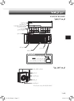 Предварительный просмотр 35 страницы Mitsubishi Electric Mr.Slim MU-GS18VF Operating Instructions Manual