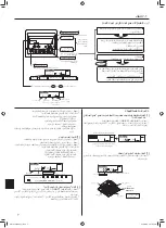 Предварительный просмотр 32 страницы Mitsubishi Electric Mr.SLIM P24 Operation Manual